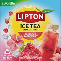 Lipton Ice Tea Rasberry Φακελάκια 35gr