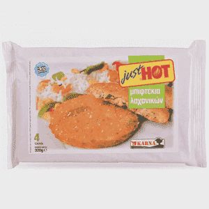 Just Hot Μπιφτέκια Λαχανικών Κατεψυγμένα 320gr