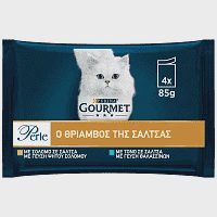 Gourmet Perle Φιλέτα "Θρίαμβος" Με Σολομό & Τόνο Σε Σάλτσα 4x85gr