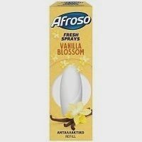 Afroso Fresh Αποσμητικό Μπάνιου Βανίλια Ανταλλακτικό