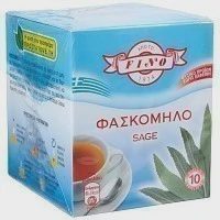 Fino Φασκόμηλο Κουτί 10 Φακελάκια x 0,8gr
