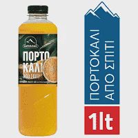 Όλυμπος Φυσικός Χυμός Πορτοκάλι Aπό Σπίτι 1lt