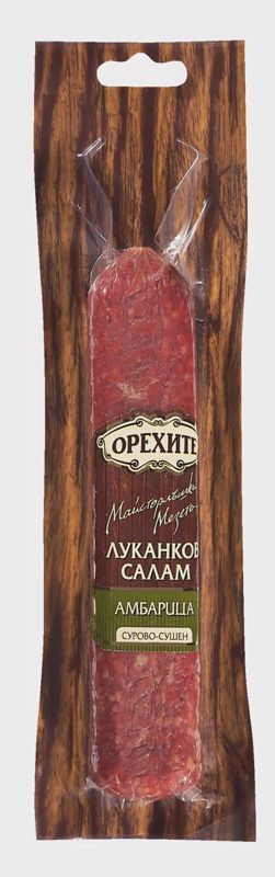 Луканков салам Амбарица