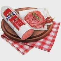 Πασσιάς Σαλάμι Αέρος Ουγγαρίας Τιμή Κιλού