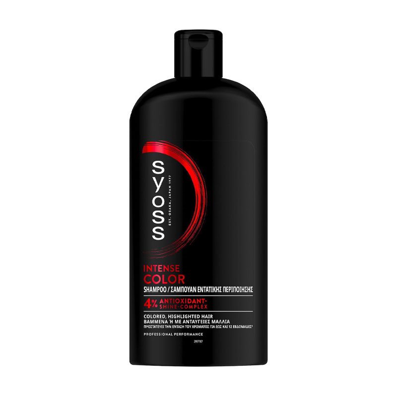 Syoss Shampoo Color 750ml