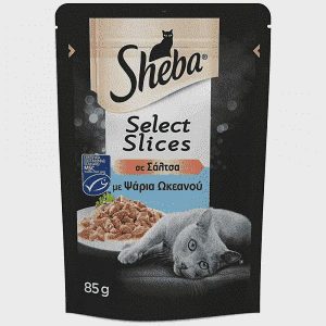 Sheba Φακελάκι Τόνος Σε Σάλτσα 85gr