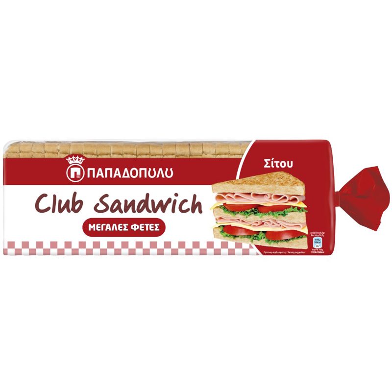 Παπαδοπούλου Ψωμί Σίτου Club Sandwich 950gr