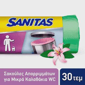 Sanitas Αρωματικές Σακούλες Απορριμμάτων Μικρές 46x56cm 30τεμ