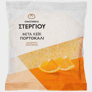Οικογένεια Στεργίου Κέικ Πορτοκάλι 80gr