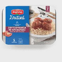 Paliria Σπιτικά Σουτζουκάκια Με Κριθαράκι 400gr