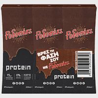 Ροδοπάκι Ρόφημα Κακάο Protein 3x250ml