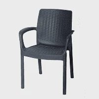 Καρέκλα Πλαστική Rattan Ανθρακί Καραμέλα