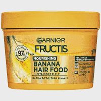 Garnier Fructis Hairfood Μάσκα Μαλλιών Banana 400ml