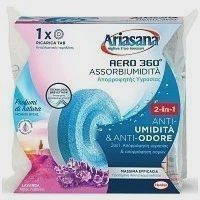 Ariasana Συλλέκτης Υγρασίας Λεβάντα 450gr Ανταλλακτικό