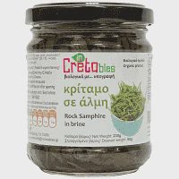 Βιολογικό Κρίταμο Σε Άλμη 230gr