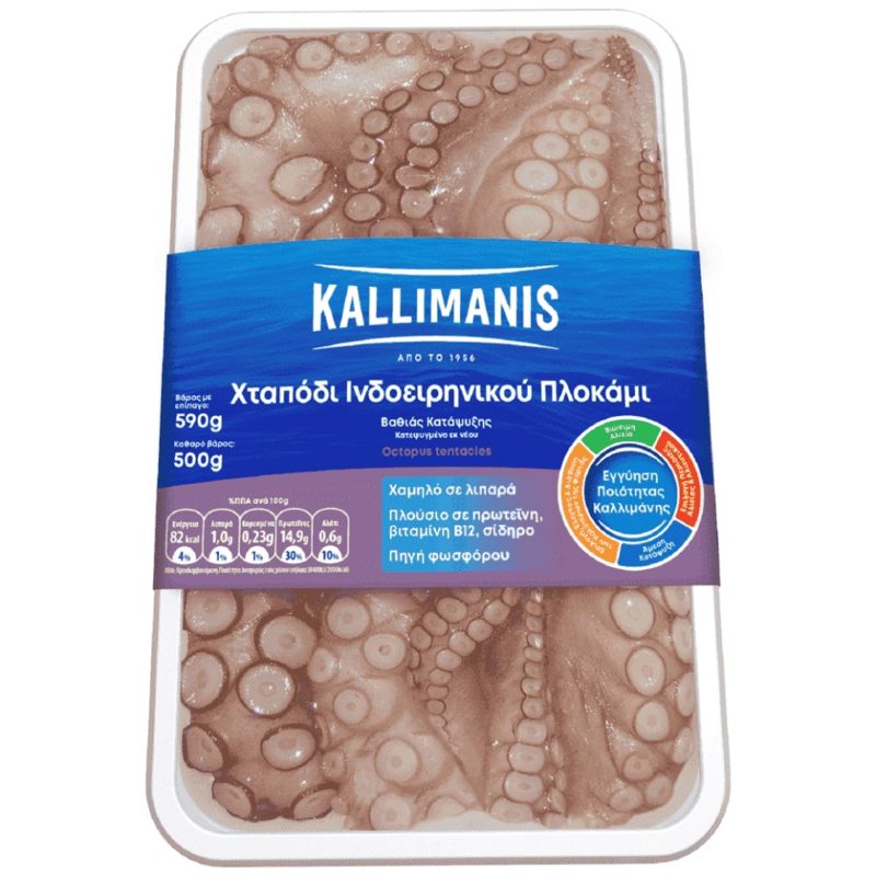 Kallimanis Χταπόδι Πλοκάμι Ινδ/κού Κατεψυγμένο 500gr