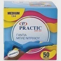 Practic Γάντια Νιτριλίου Μπλε Medium 50τεμ