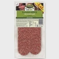 Creta Farms Εν Ελλάδι Σαλάμι Αέρος Φέτες Με Ελαιόλαδο 100gr