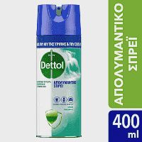 Dettol Απολυμαντικό Spray Spring Waterfall 400ml