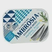 Αμβροσία Σαρδέλες Σε Λάδι 100gr (ΣΤΡΑΓΓ.ΒΑΡΟΣ 75gr)