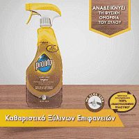 Pronto Καθαριστικό Επίπλων Aloe Αντλία 500ml
