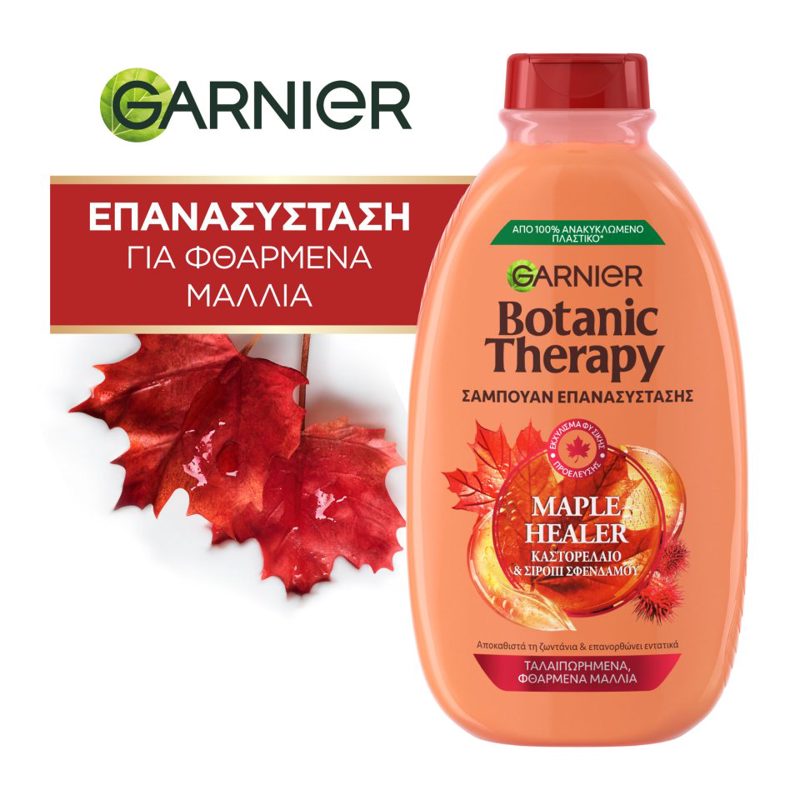 Botanic Therapy Σαμπουάν Maple Healer 400ml