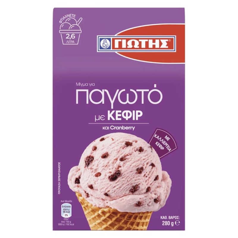 Γιώτης Μίγμα Για Παγωτό Κεφίρ & Cranberries 280gr