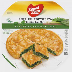 Χρυσή Ζύμη Νηστίσιμη Σπιτική Χορτόπιτα 850gr