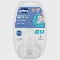 Chicco Θηλή Σιλικόνης Γρήγορη Ροή 4Μ+ 2τεμ