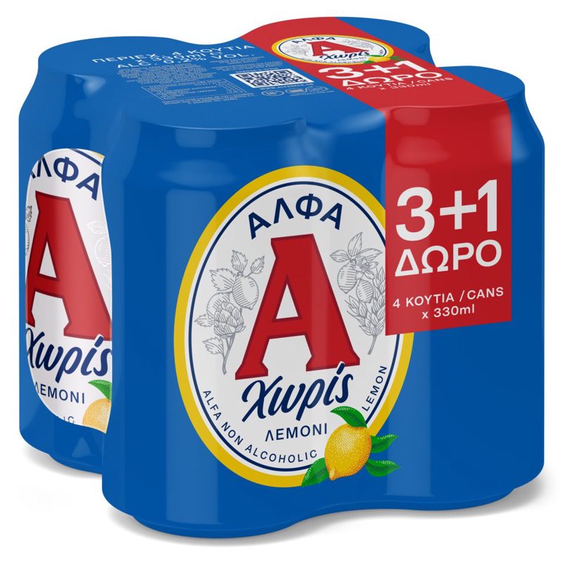 Άλφα Χωρίς Αλκοολ Λεμόνι Μπίρα Κουτί 330ml 3+1 Δώρο