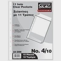 Skag Διαφανείς Θήκες Α4 Π Με 11 Τρύπες Νο4