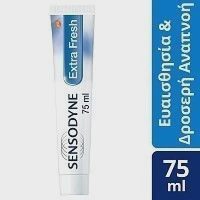Sensodyne Extra Fresh Οδοντόκρεμα 75ml