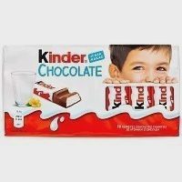Ferrero Σοκολάτα Kinder Bars 8τεμ 100gr