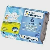 Βλαχάκη Αυγά Ημέρας Έξτρα Φρέσκα 6αδα 63-73G